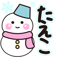 taeko shiroi winter sticker