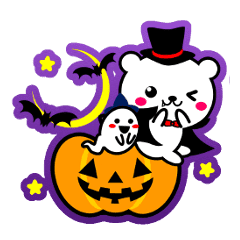 くまときどきうさぎ ハロウィン Line スタンプ Line Store くまときどきうさぎ ハロウィン Line スタンプ Line Store