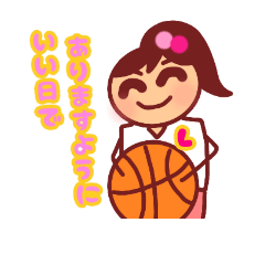 My Basketball daily sticker.