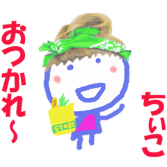 Sticker of Chiiko
