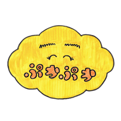 Tweets of fluffy clouds