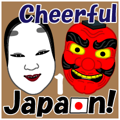 Cheerful Japan1