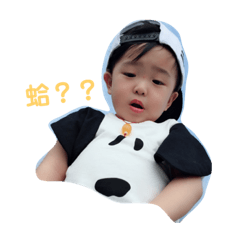 宥宥宥