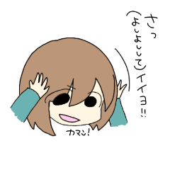 mayu_20180922033027