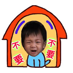 小籠包超人的家庭生活