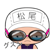 Matsuosan wears swimsuit.98