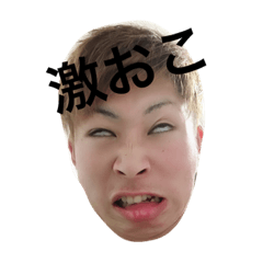 Mako_2018092516495