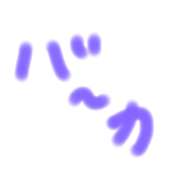 BB_20180925210210