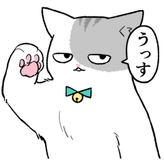 Mofuta S Sticker1 Line Stickers Line Store Mofuta S Sticker1 Line Stickers Line Store