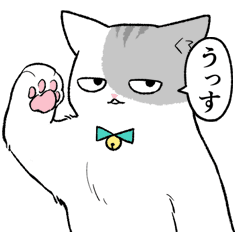 Mofuta S Sticker1 Line Stickers Line Store