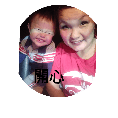 aabbee