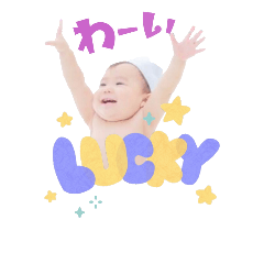 risa_20180925230924