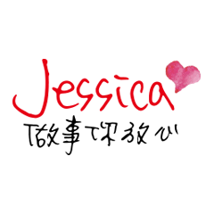 Jessica! I'm Jessica!