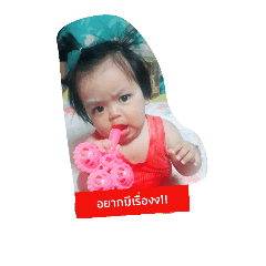NiNewTy_20180925220311