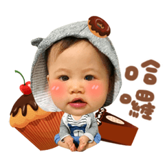 小惡魔的故事
