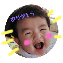 gakukun stamp