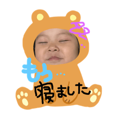 omochi_20180926134932