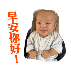閔謙的日記