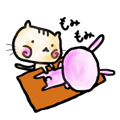 Reclamation cat
