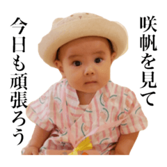 erika_20180926164422