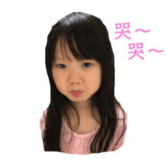 小禹
