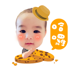 超級吃貨男孩♥