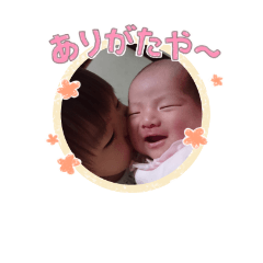 sanae_20180926175149