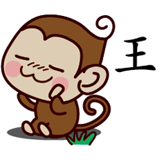 Monkey Sticker Chinese 184