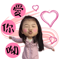 Sharon Daily Life-animated stickers