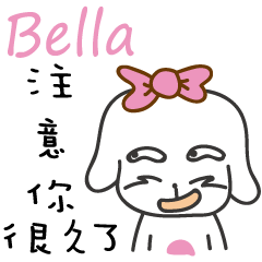 Bella_注意你很久了喔!