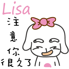 Lisa_注意你很久了喔!