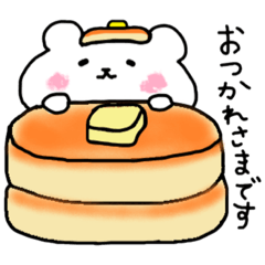 Pancake bear honorific version