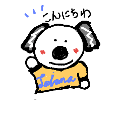 fullofkindnesskokuma