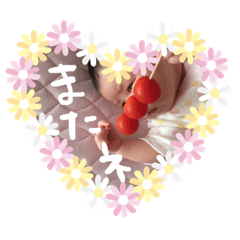 yukari_20180926212350