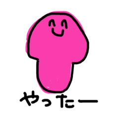 pink jelly chan