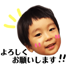 ARATA's daily sticker 2