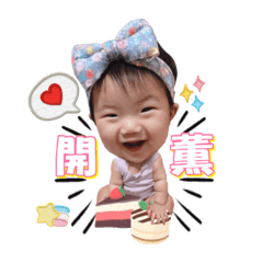 巧霏霏的日常