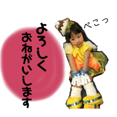 rioaidayo