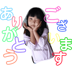 kinea