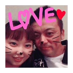 aguuu