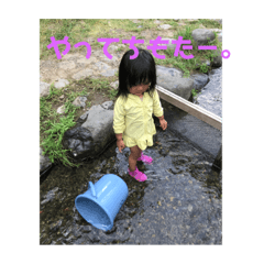 ema_20180927010123
