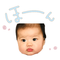 my HIKARI's stickers