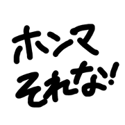 anrichaaan_20181001112952