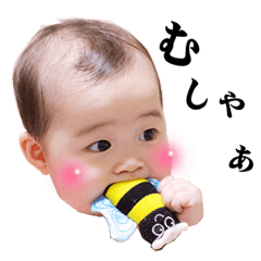 myson hichan