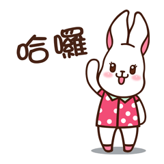Jolly Rabbit- Greetings!