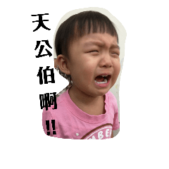 xianyan