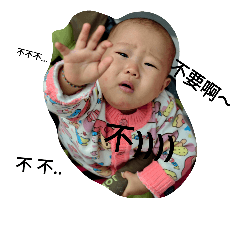 雅妞生活樂事2