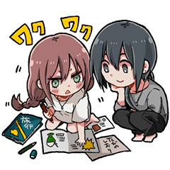 seiiki-chan
