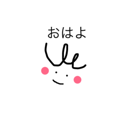 Kaosimple