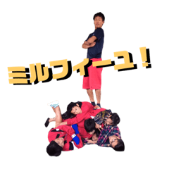 NAGAO Men 2